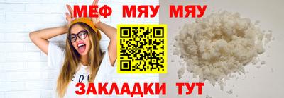 mix Краснодар