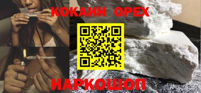 mix Краснодар
