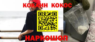 mix Краснодар