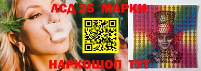 ALPHA PVP Краснокаменск