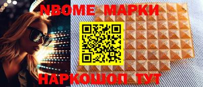 мефедрон Кумертау