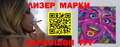 a pvp Кунгур
