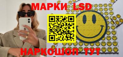 ALPHA PVP Краснокаменск