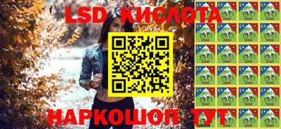 mix Краснодар