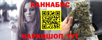 ALPHA PVP Краснокаменск
