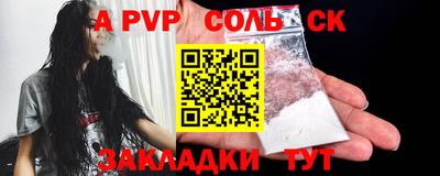 mix Краснодар