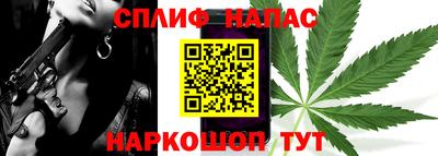 mix Краснодар