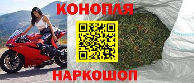 ALPHA PVP Краснокаменск