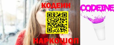 a pvp Кунгур