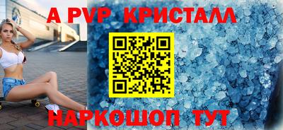 mdpv Кулебаки