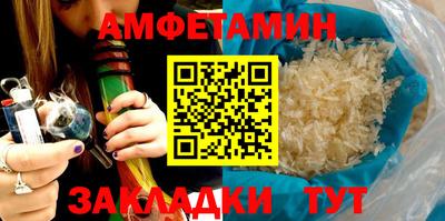 mix Краснодар