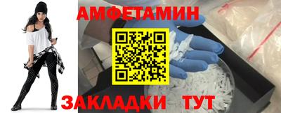 mix Краснодар