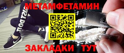 mix Краснодар