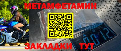 mix Краснодар