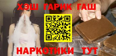 mix Краснодар