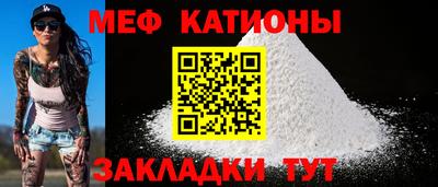 mix Краснодар